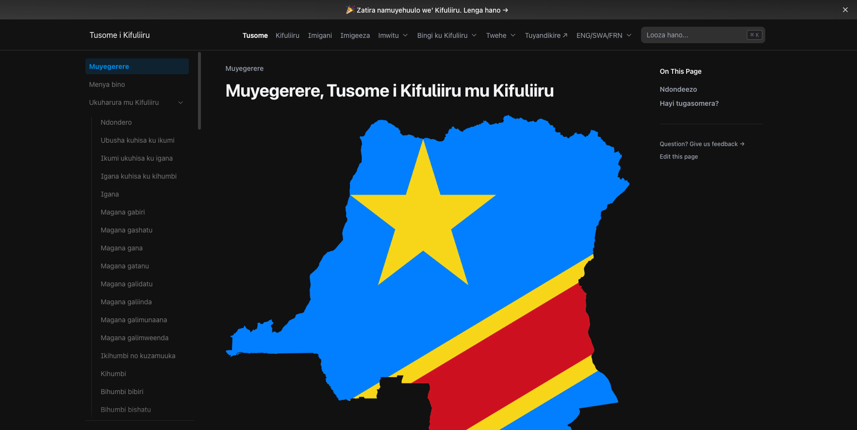 Mradi wa Kuhifadhi Lugha